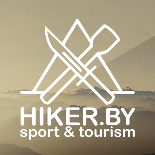 HIKER.by